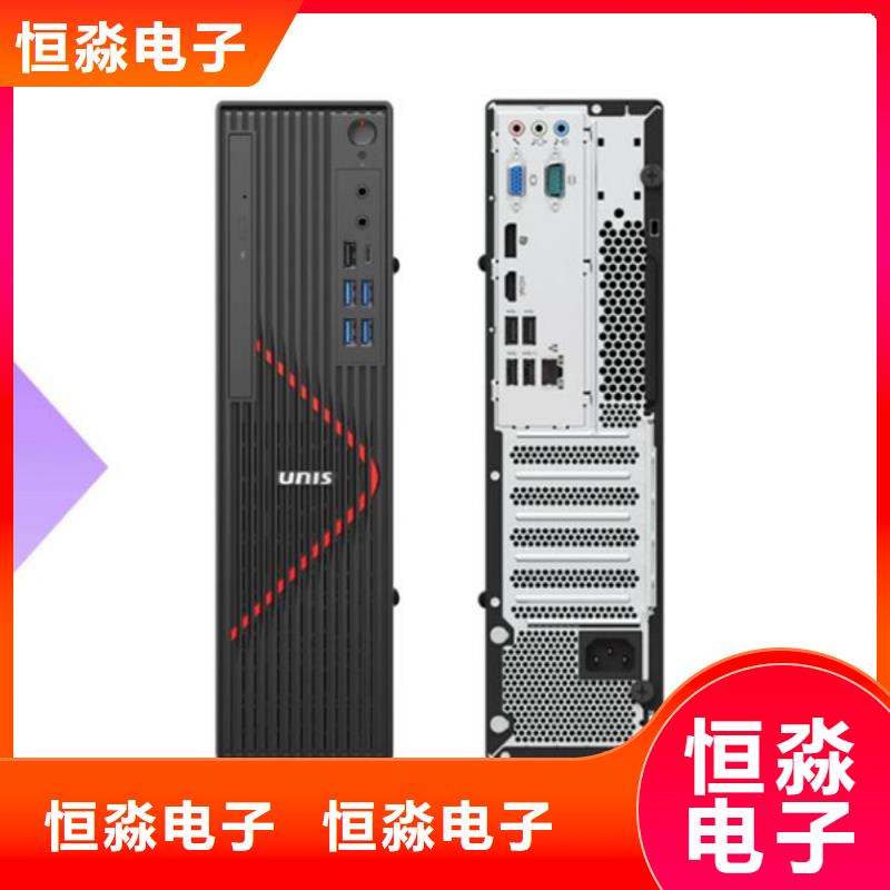 郑州视频会议代理商专业承接无中间商厂家直销