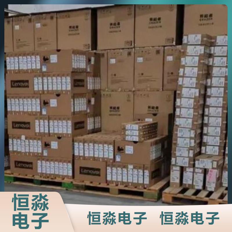 郑州超聚变电脑信息品质优同城制造商