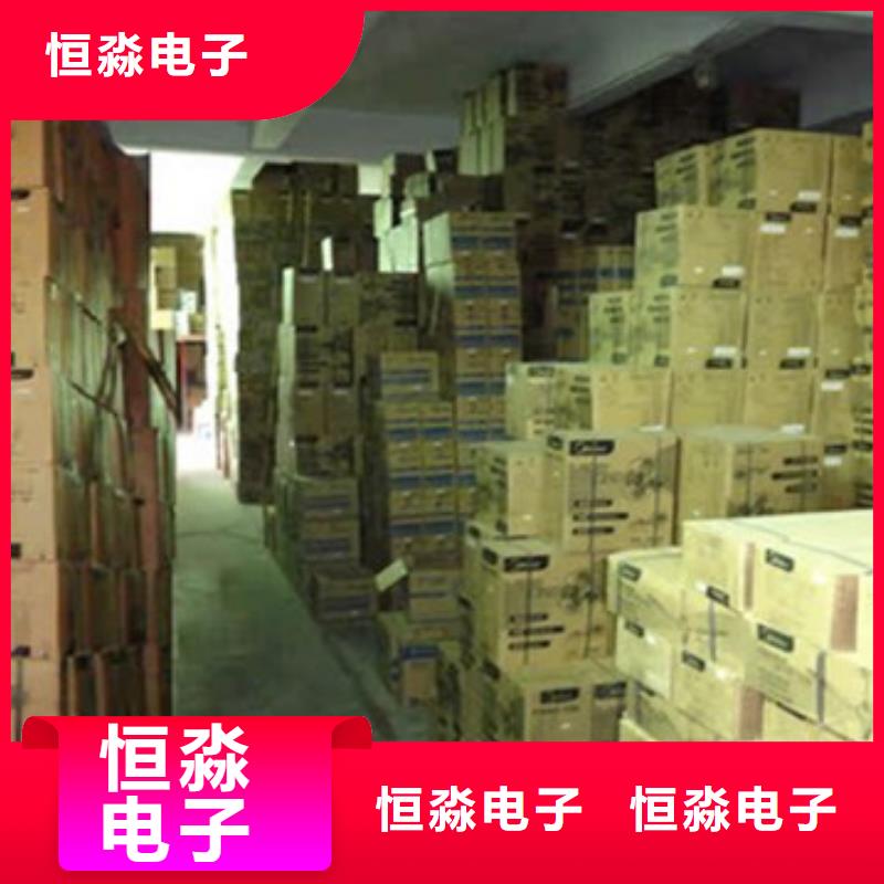 保定紫光电脑批发量大更优惠