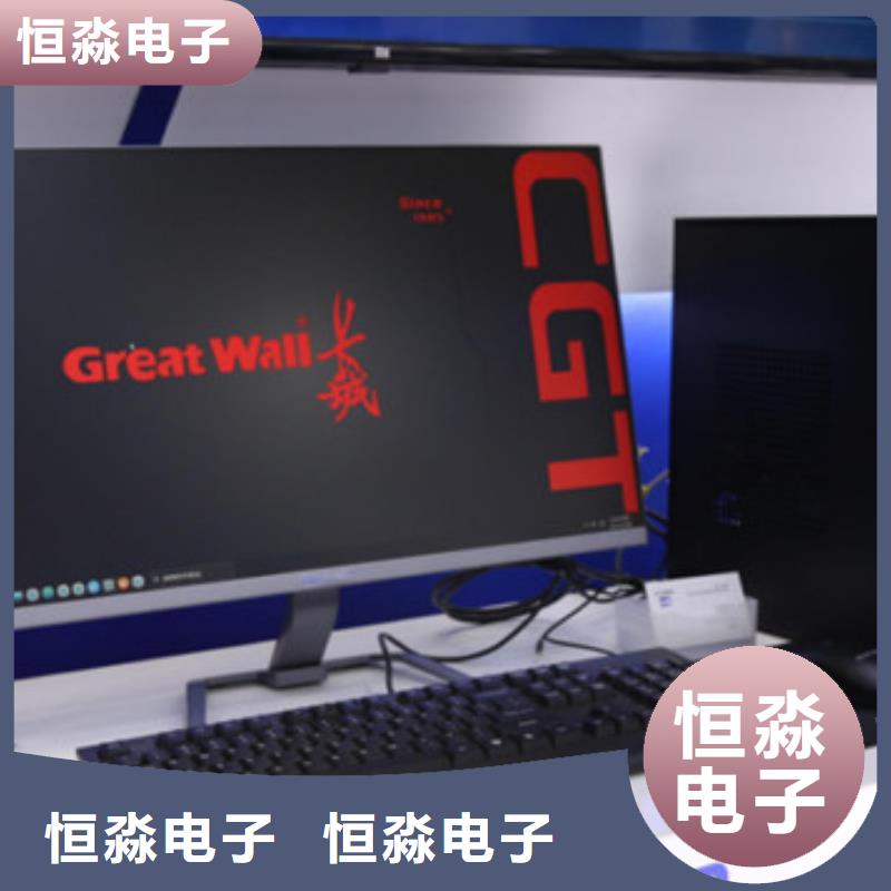 济南华三电脑信息实力强有保证货源充足
