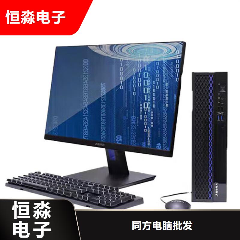 /FH28308078.html