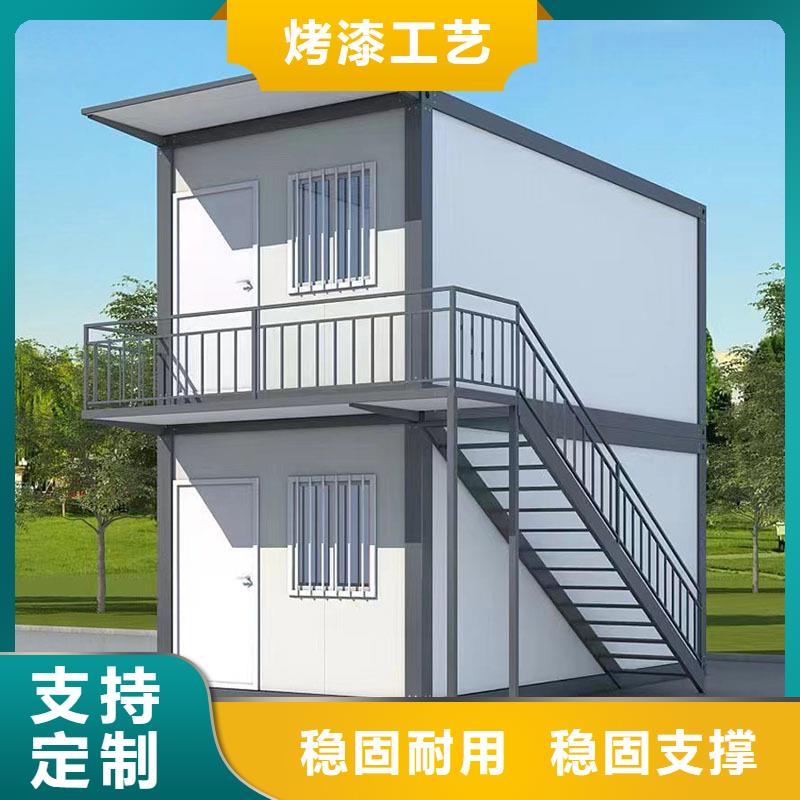 移动集装箱房购买的是放心苹果仓安装方便认准大品牌厂家