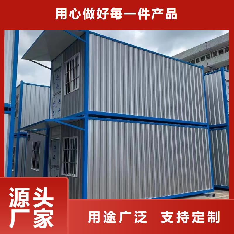 保温彩钢板房出租精心选材