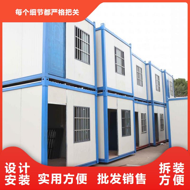 住人钢结构彩板房厂销本地货源