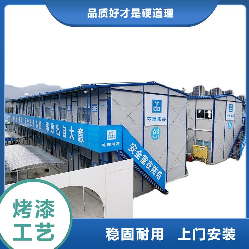武川工地集装箱房工艺成熟细节之处更加用心