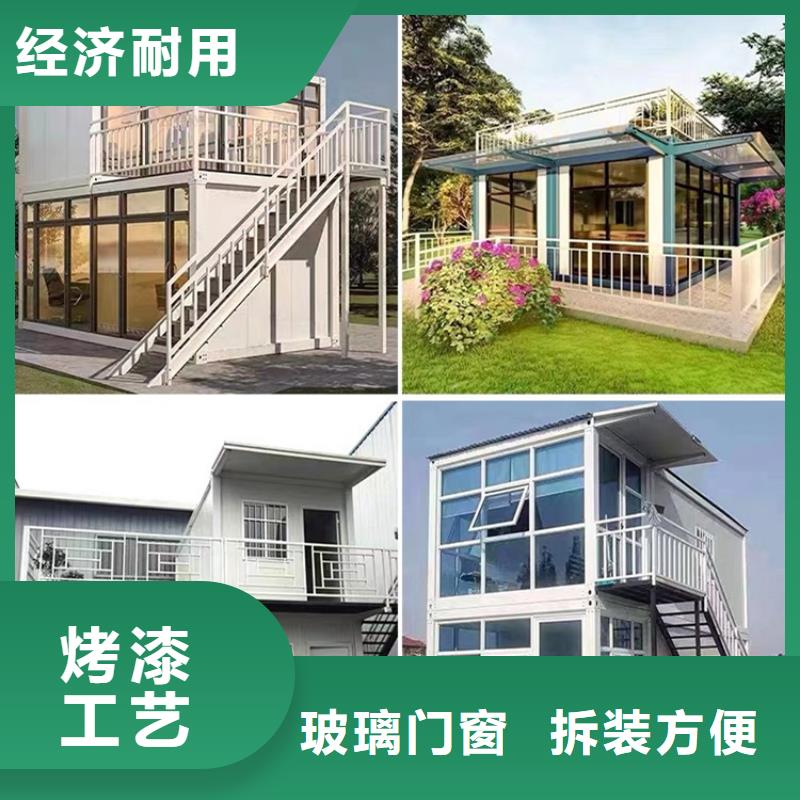 集宁工地彩钢临建房上门安装本地公司