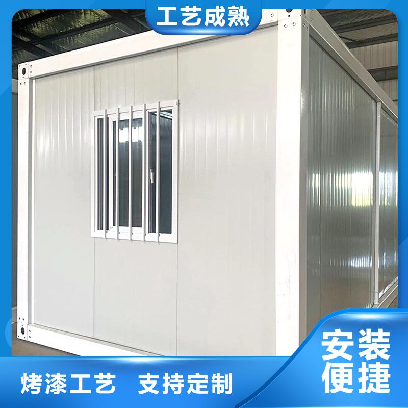 钢结构钢制结构集装箱彩钢房专业生产制造厂N年大品牌