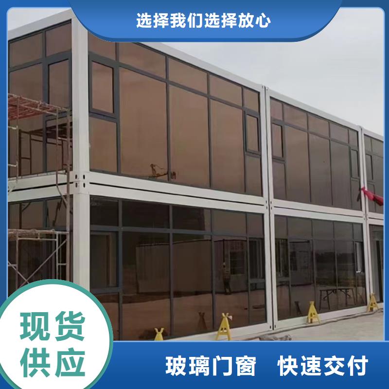 準格爾旗輕鋼別墅烤漆工藝彩鋼臨建房貨源好產品價格低
