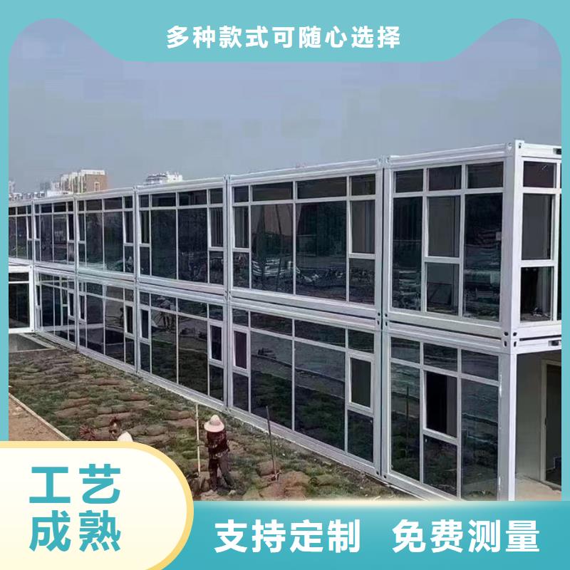 包头折叠钢结构厂房厂销现货供应N年大品牌