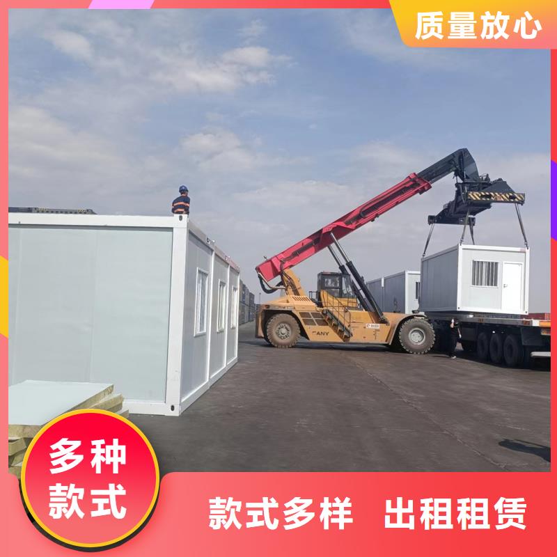 住人集装箱板房直销当地制造商