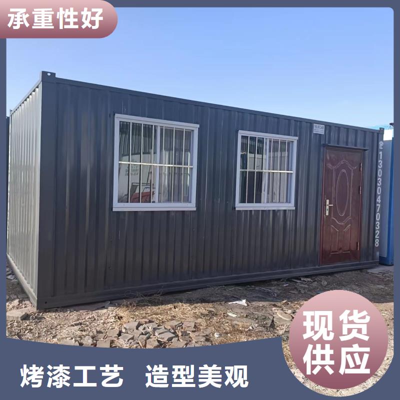 集装箱活动房款式多样钢结构用好材做好产品本地生产厂家