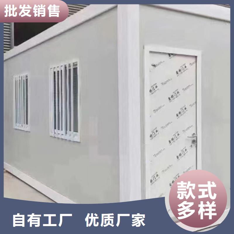 伊旗移动箱房用途广泛重信誉厂家
