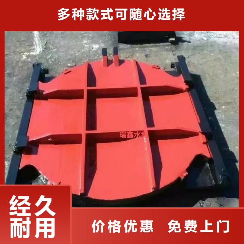阿里铸铁闸门铸铁方闸门价格优惠同城生产商