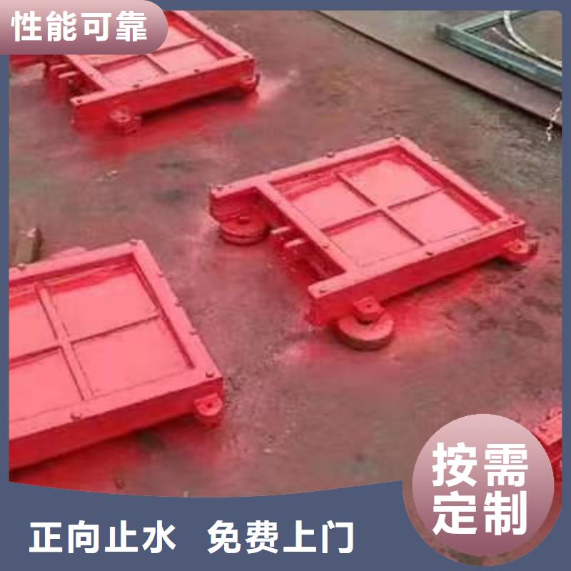 鹤岗铸铁闸门_渠道闸门质量精心选材