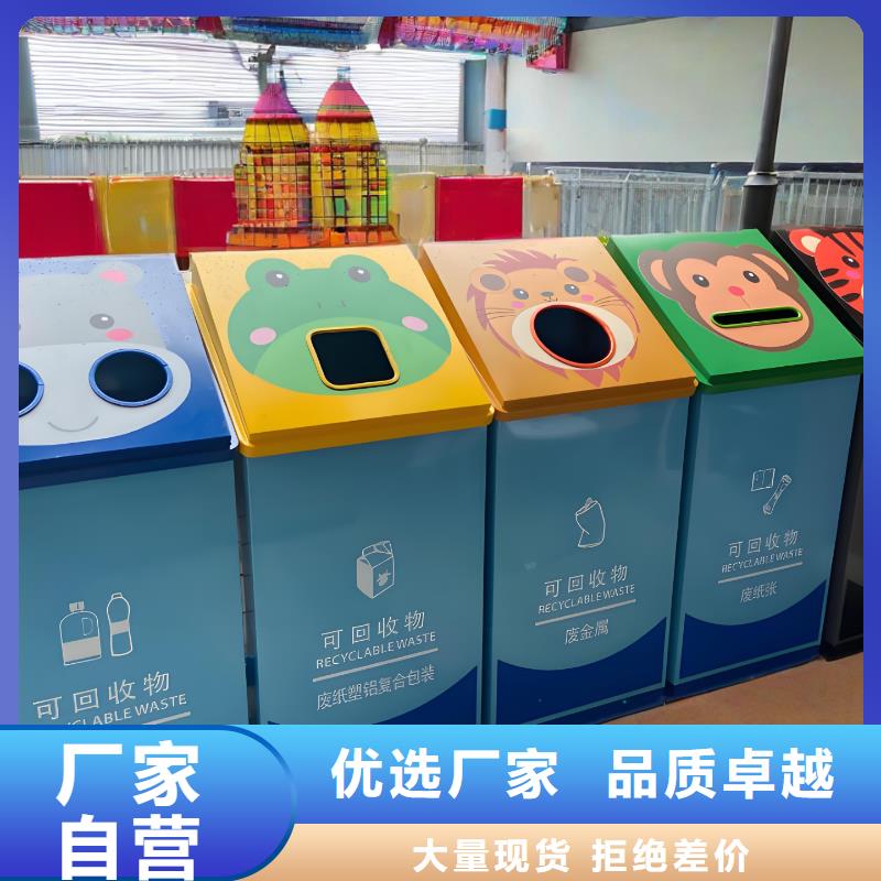 ?公园垃圾分类房值得信赖户外垃圾分类房厂家规格全