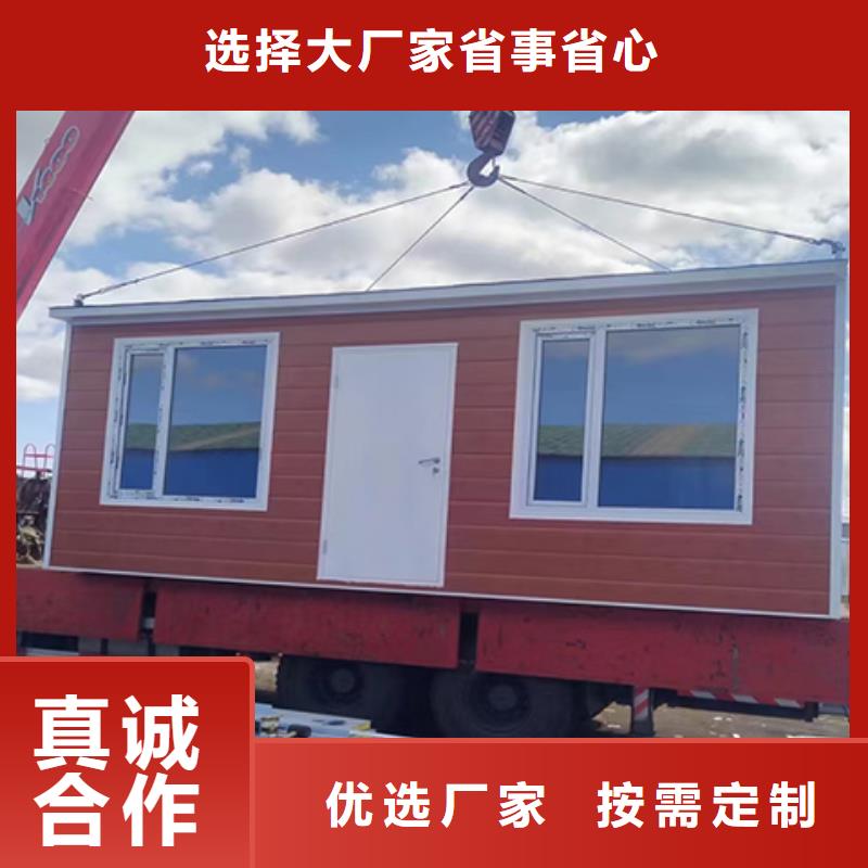 停车场岗亭实地大厂同城制造商