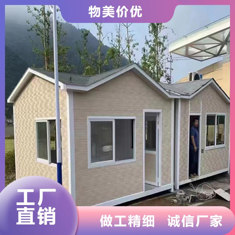 简易岗亭正规当地生产商