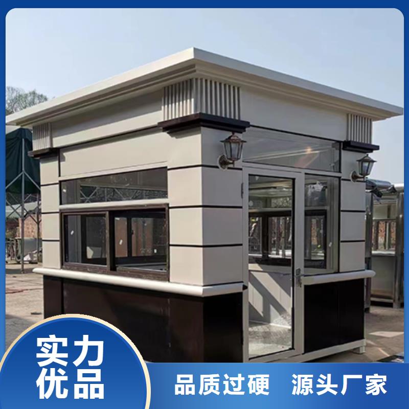 戶外崗亭品質優選一個起售