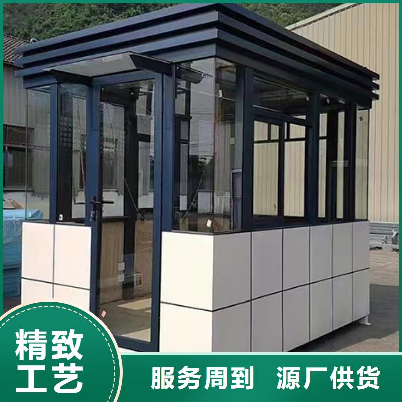 戶外崗亭大量現貨定金鎖價