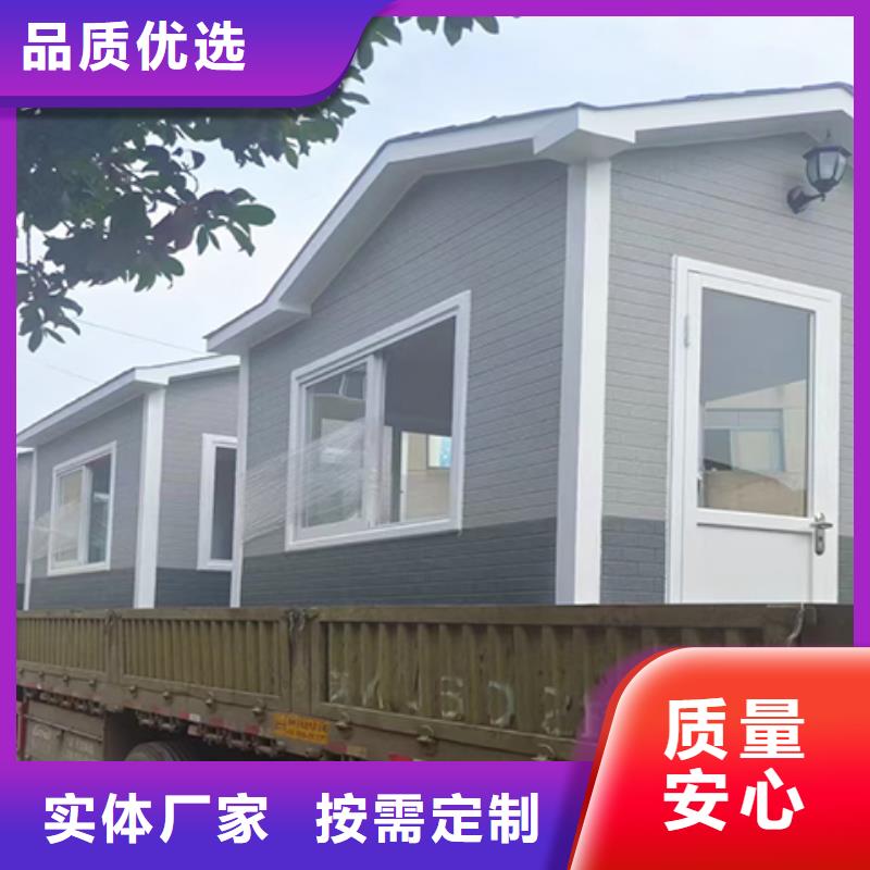 戶外崗亭品質卓越同城經銷商