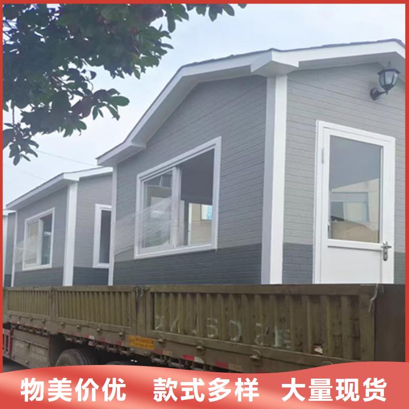 學校崗亭正規海量現貨直銷