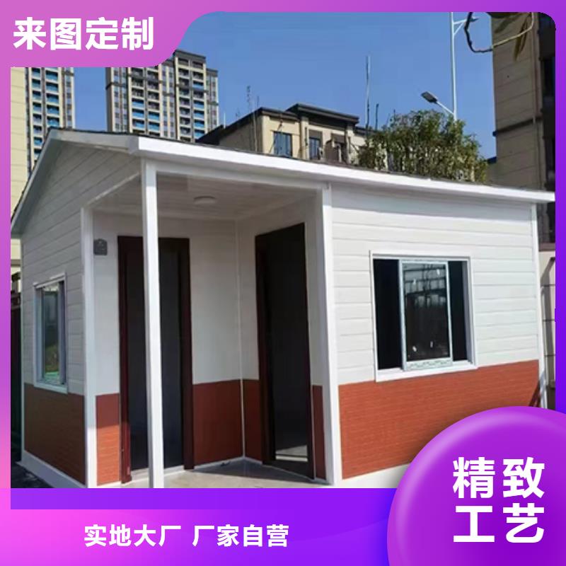 学校岗亭货品齐全本地生产商