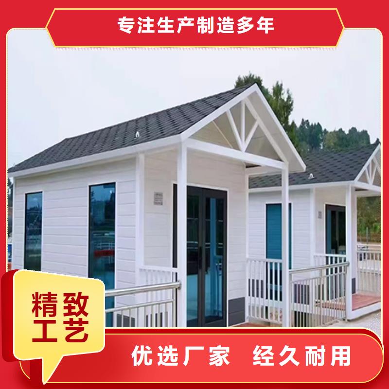 门卫室岗亭用心经营专业完善售后