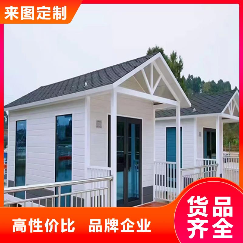 简易岗亭品牌企业厂家