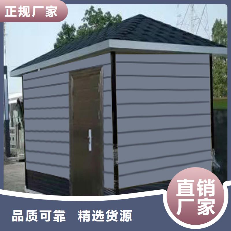 户外岗亭专业同城厂家