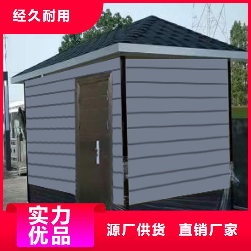 保安岗亭严谨工艺精工细致打造