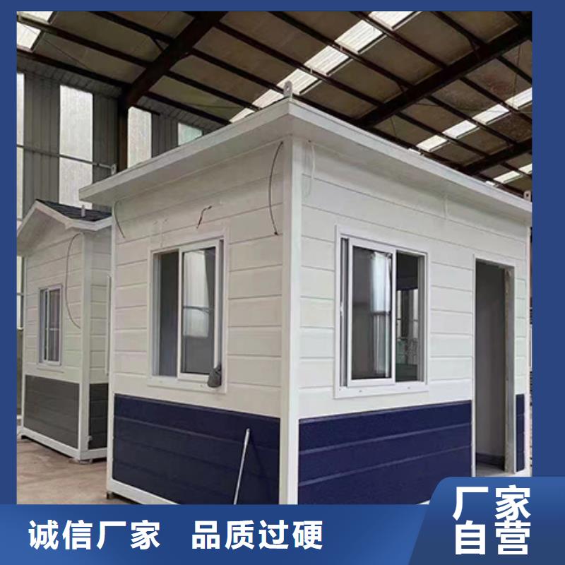 值班室岗亭做工精细当地品牌