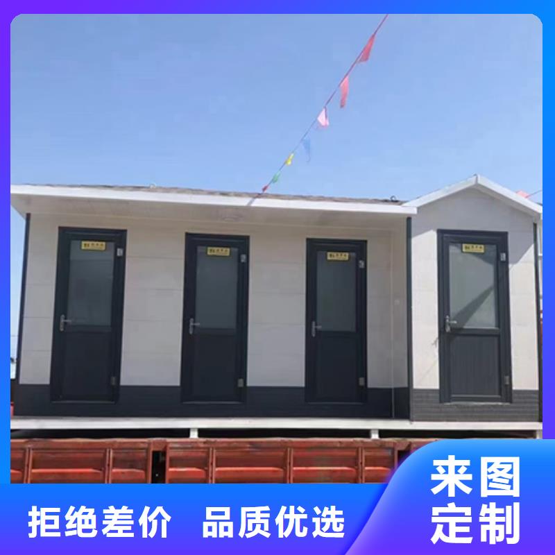 学校岗亭按需源厂定制