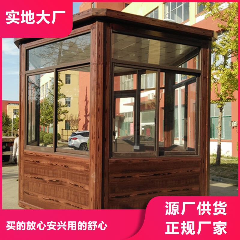 学校岗亭品牌企业款式新颖