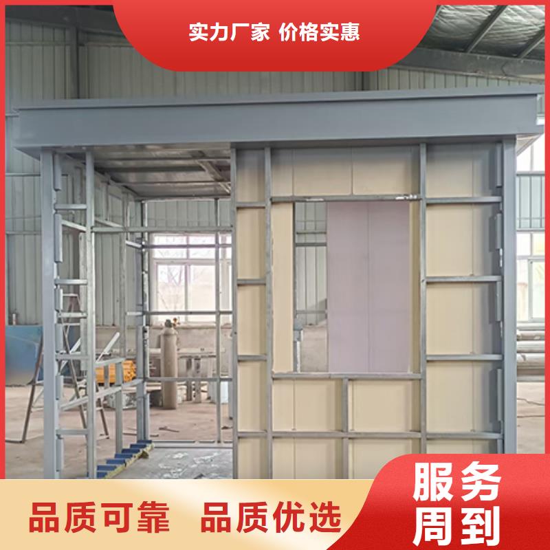 户外岗亭诚信源头厂商