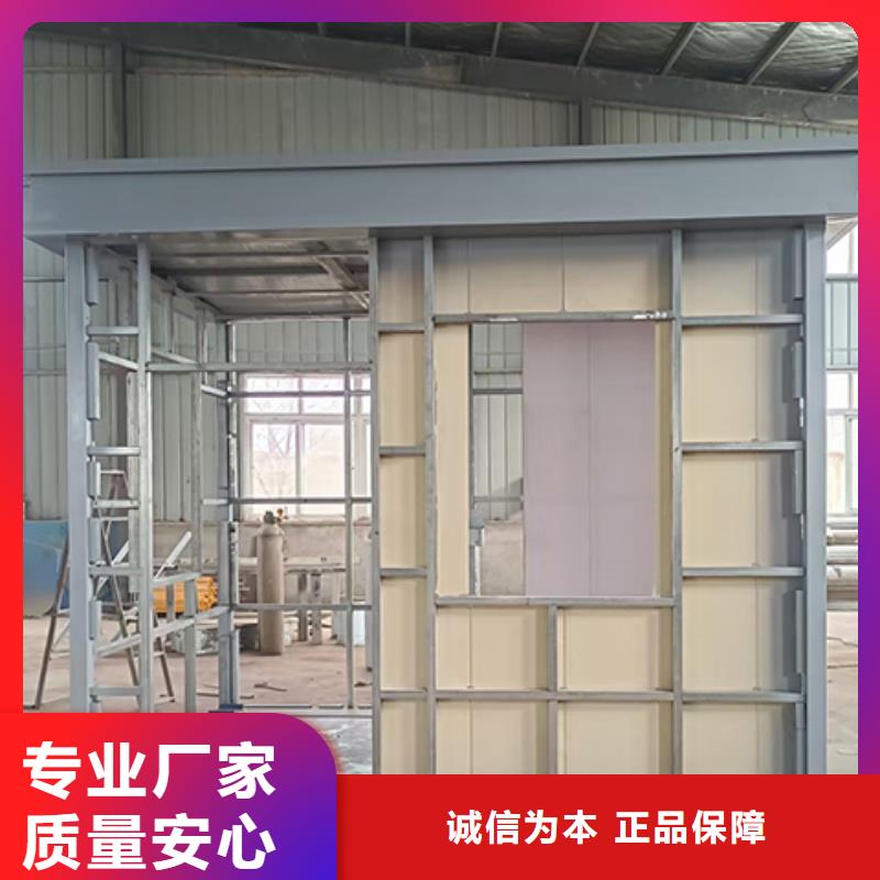 值班室岗亭服务周到值得买
