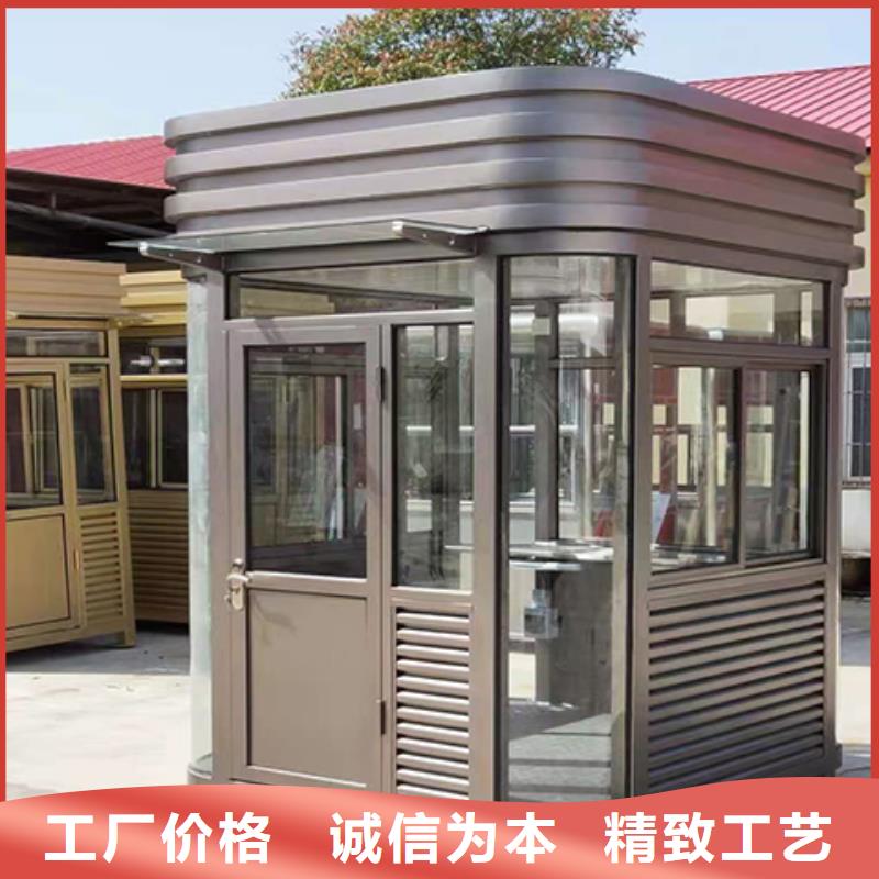 停車場(chǎng)崗?fù)て放破髽I(yè)當(dāng)?shù)胤?wù)商