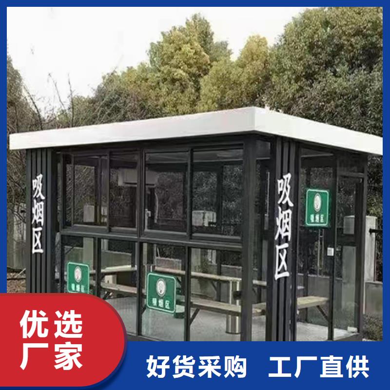 钢结构岗亭工厂精致工艺