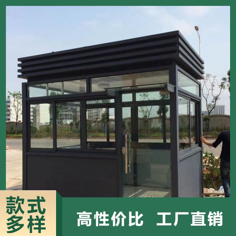 门卫室岗亭用途广泛简易岗亭品质保证