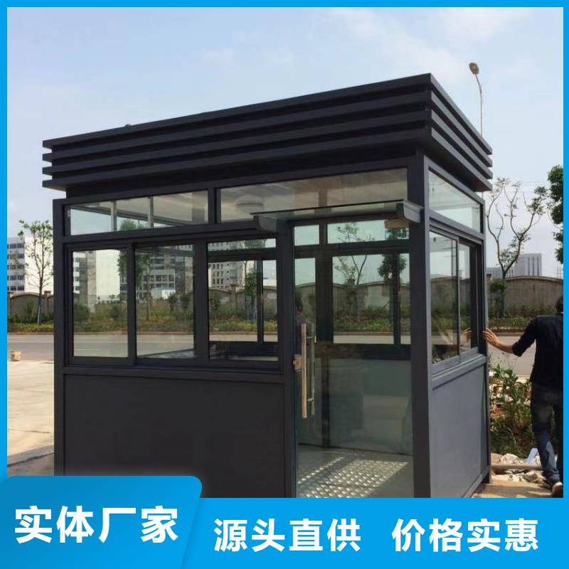 户外岗亭经久耐用当地经销商