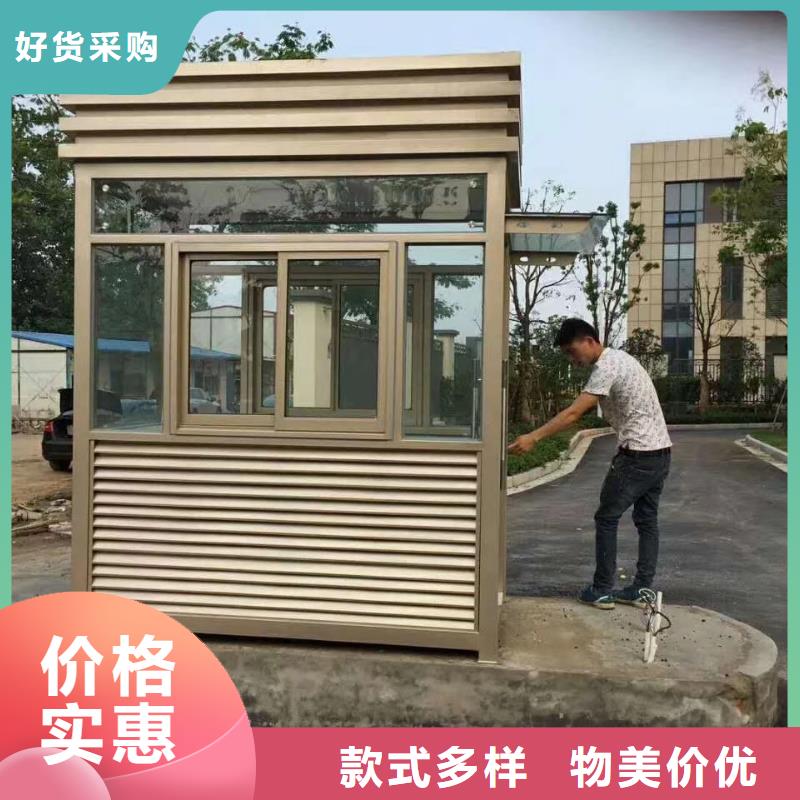 ​收费站岗亭款式多样懂您所需
