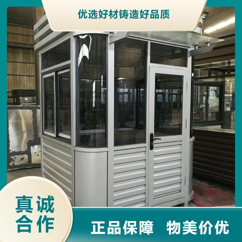 鋼結構崗亭精致工藝快速物流發貨