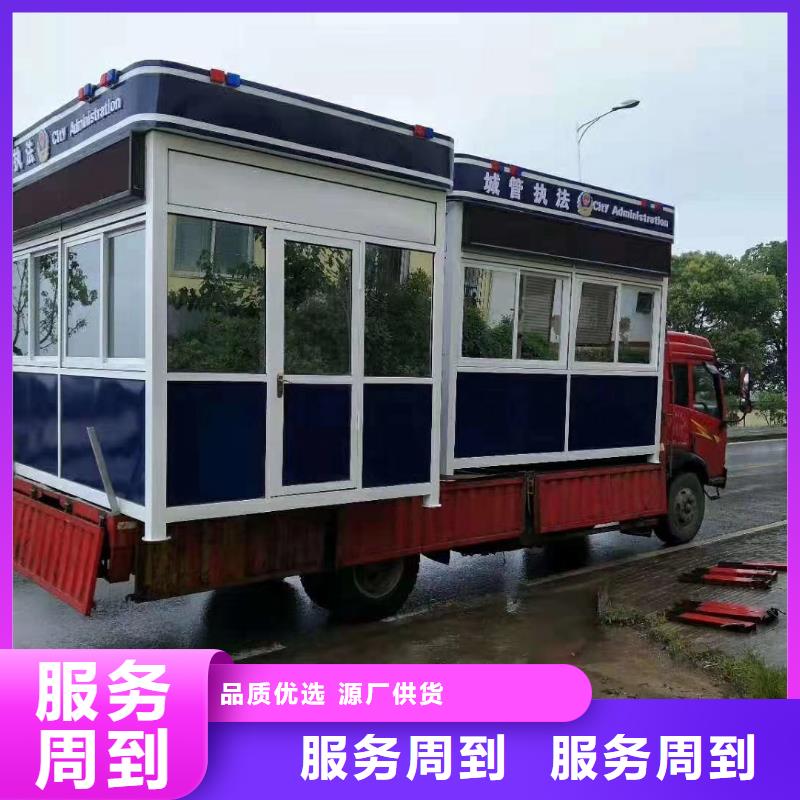 钢结构岗亭商家厂家品控严格
