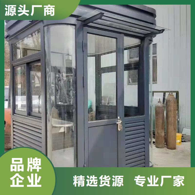 街道崗亭按需同城經銷商