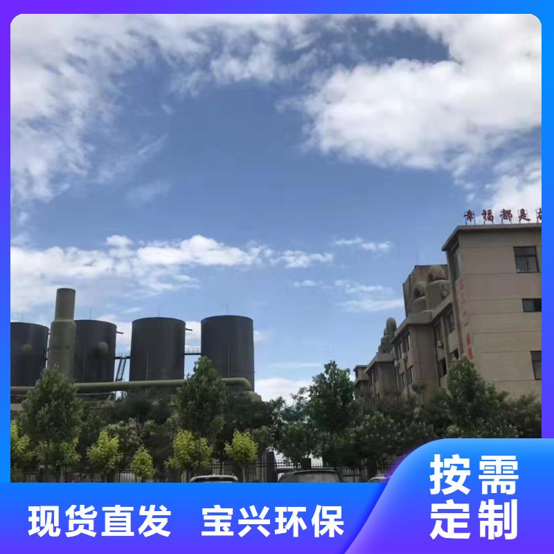 食品级聚铝多少钱一吨当地经销商