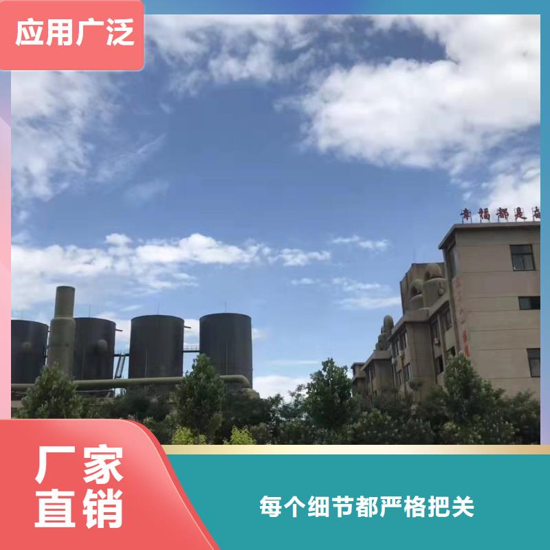 滚筒式聚合氯化铝高标准含量高好产品不怕比