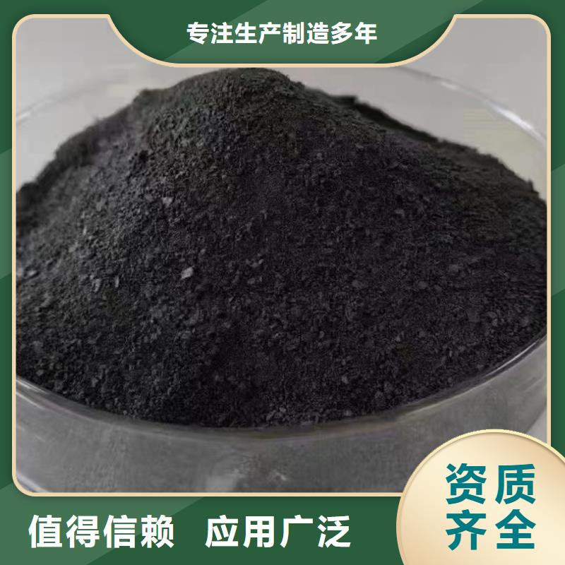 白色聚合氯化铝适用范围广质量不佳尽管来找我