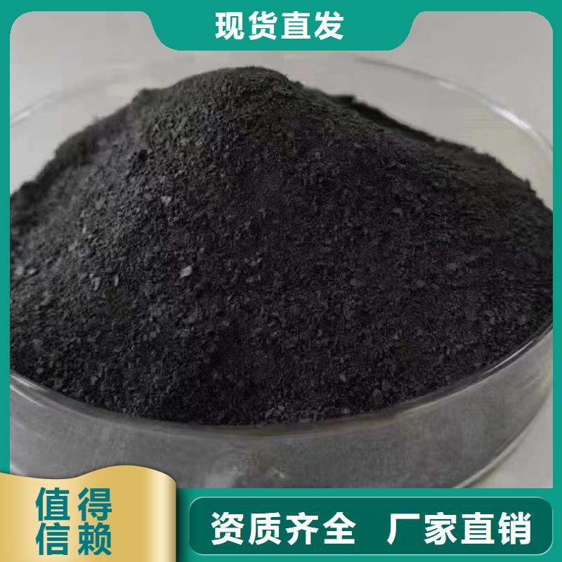 聚合氯化铝工业级实体厂家支持匠心品质