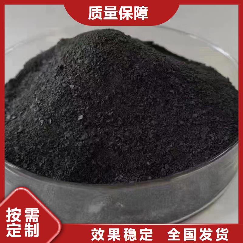 固体聚合氯化铝保质保量48小时发货