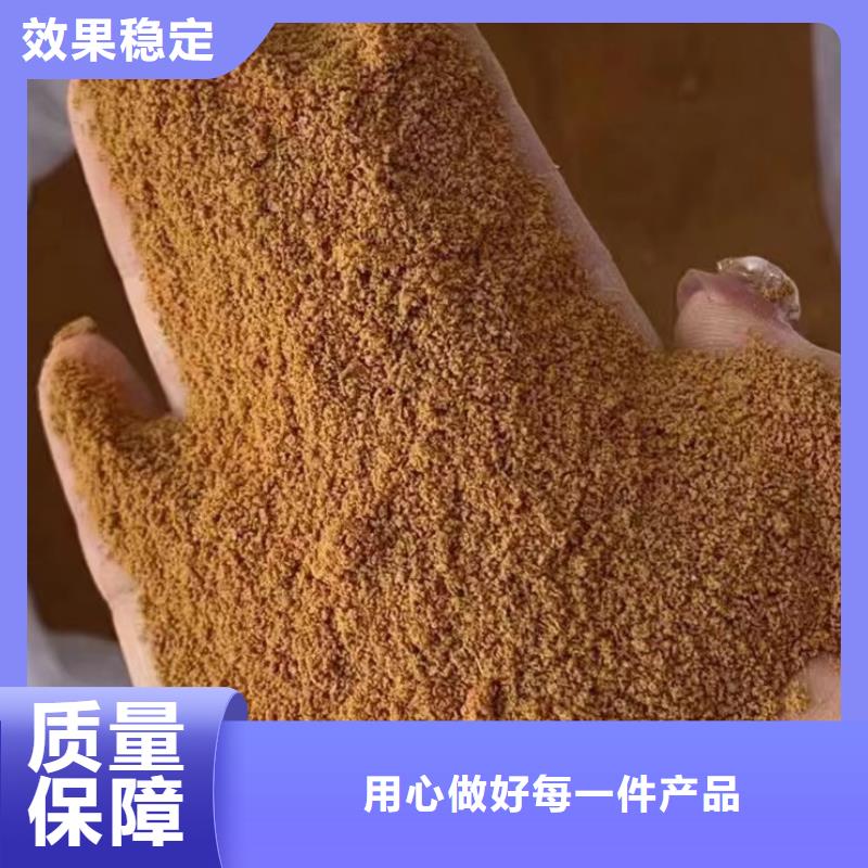 固體PAC工藝精細(xì)質(zhì)保長(zhǎng)久實(shí)力商家供貨穩(wěn)定