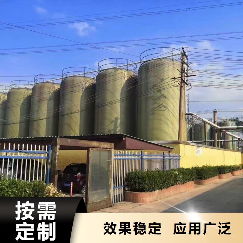液体PAC0中间商差价一站式采购方便省心